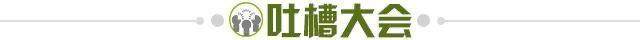im电竞官网-【夜读】鬓微霜,又何妨! im电竞官网-【夜读】鬓微霜,又何妨!