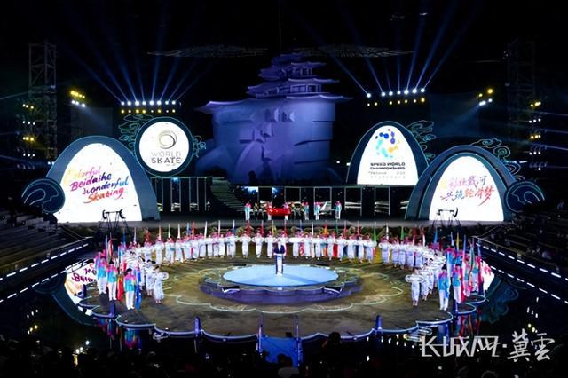 im电竞官网-海天为幕 轮舞风华 2025年世界速度轮滑锦标赛在秦皇岛北戴河开幕 im电竞官网-海天为幕 轮舞风华 2025年世界速度轮滑锦标赛在秦皇岛北戴河开幕